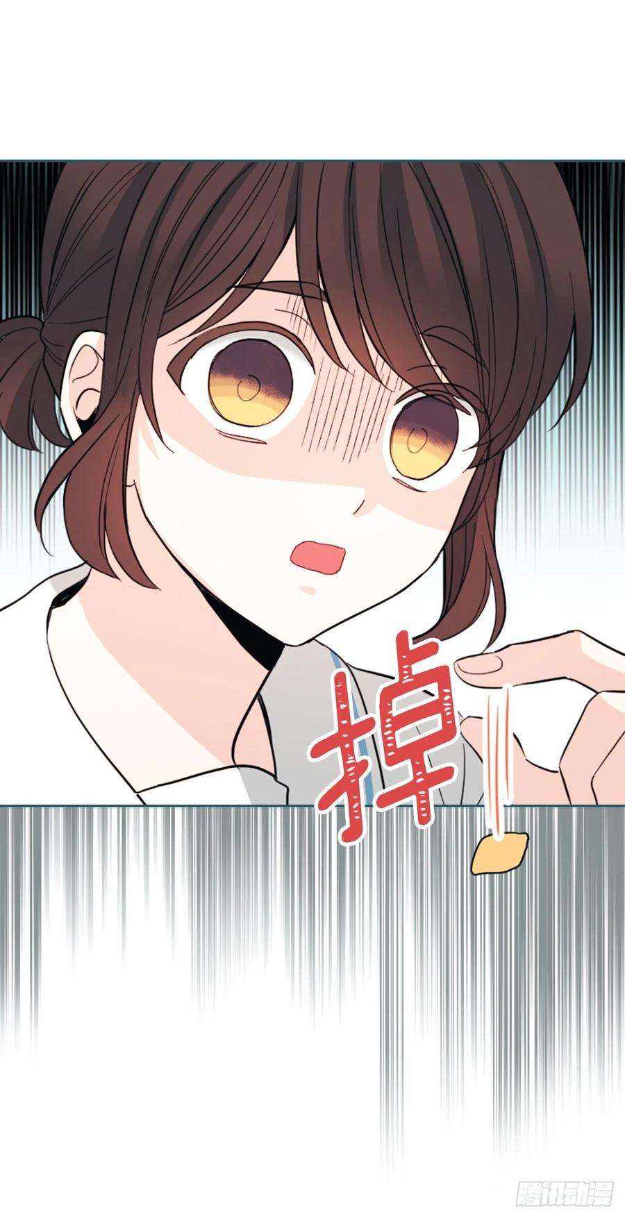 网络小说的法则125.话忆初中