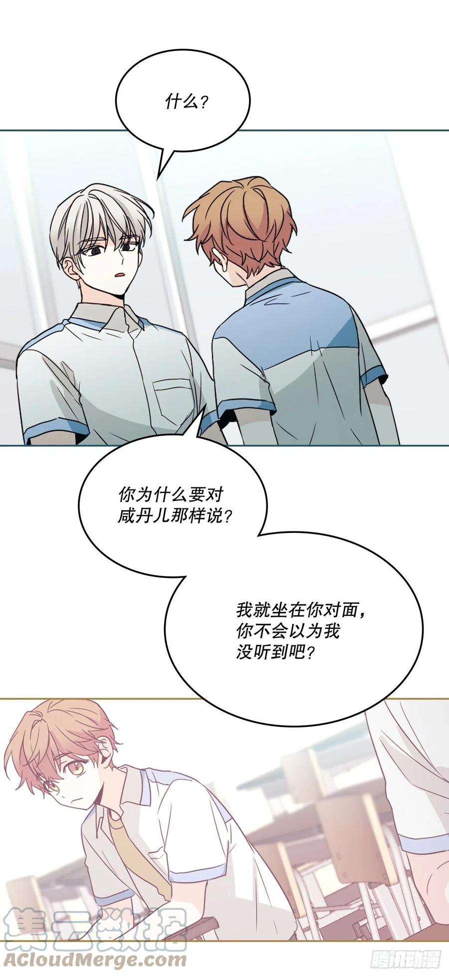 网络小说的法则126.出席派对