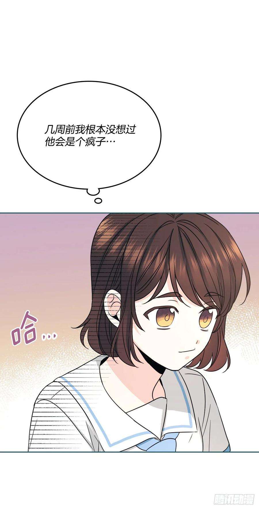 网络小说的法则126.出席派对