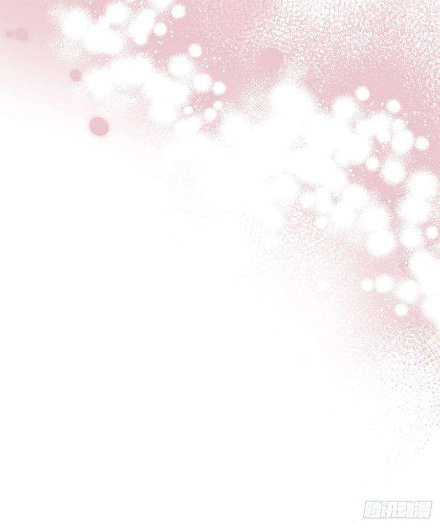 网络小说的法则130.遇上麻烦