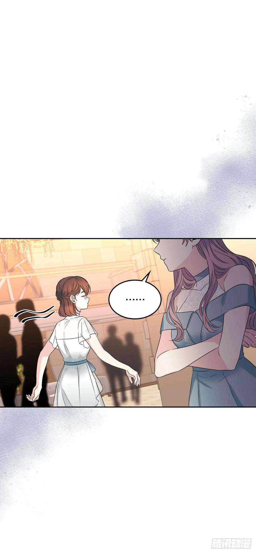 网络小说的法则130.遇上麻烦