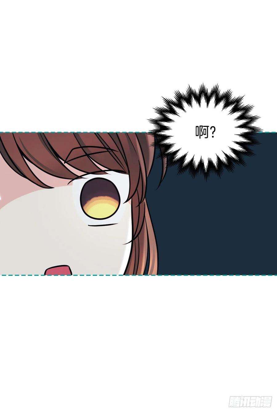 网络小说的法则130.遇上麻烦