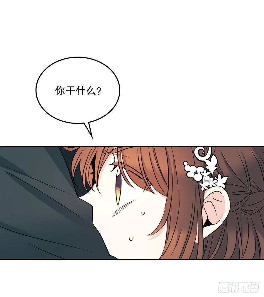 网络小说的法则131.刘天英一家出现