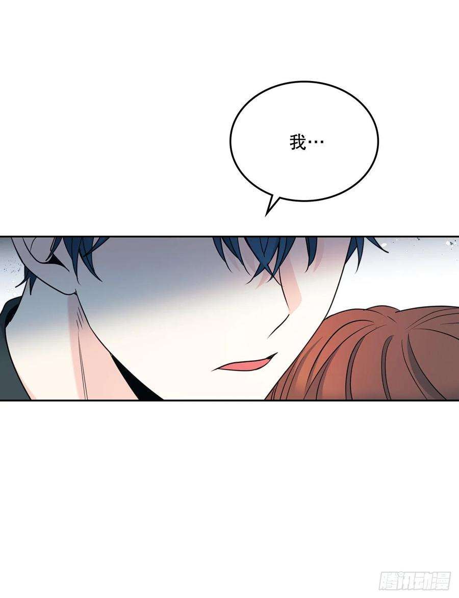 网络小说的法则131.刘天英一家出现