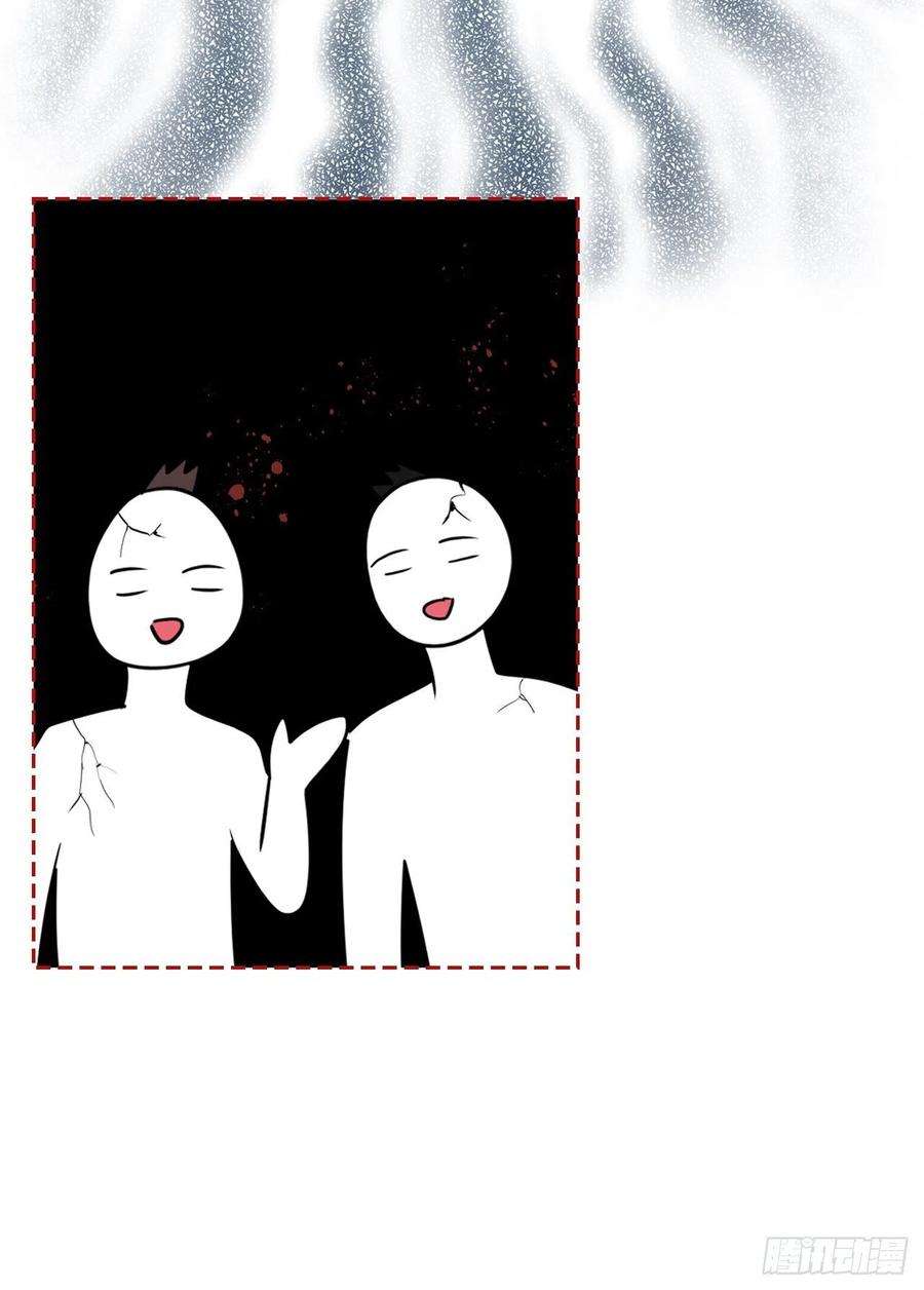 网络小说的法则131.刘天英一家出现