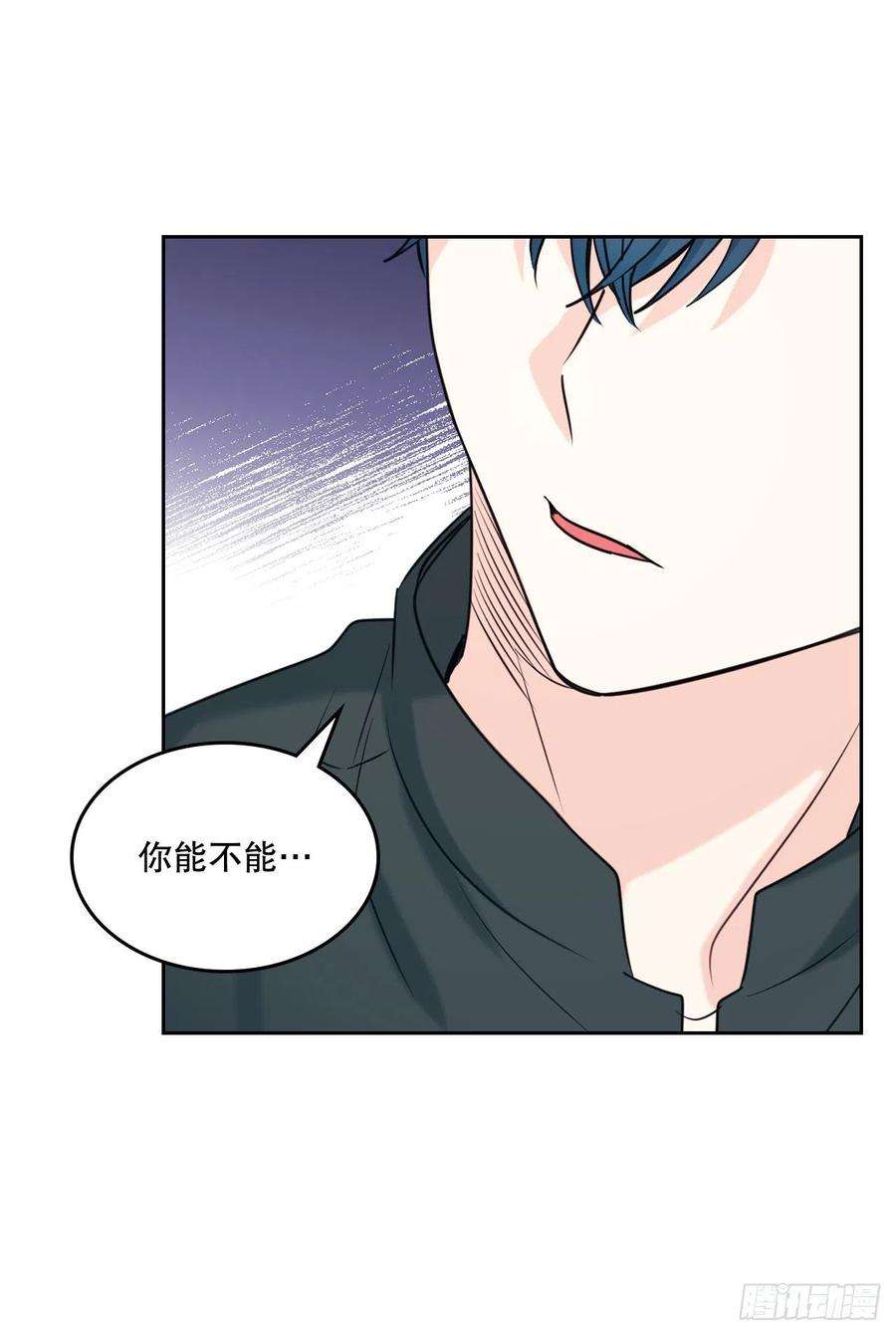 网络小说的法则131.刘天英一家出现