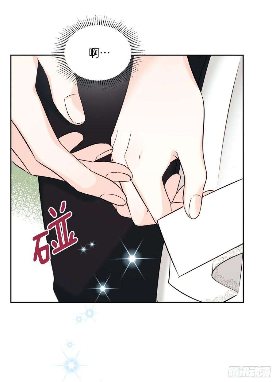 网络小说的法则131.刘天英一家出现