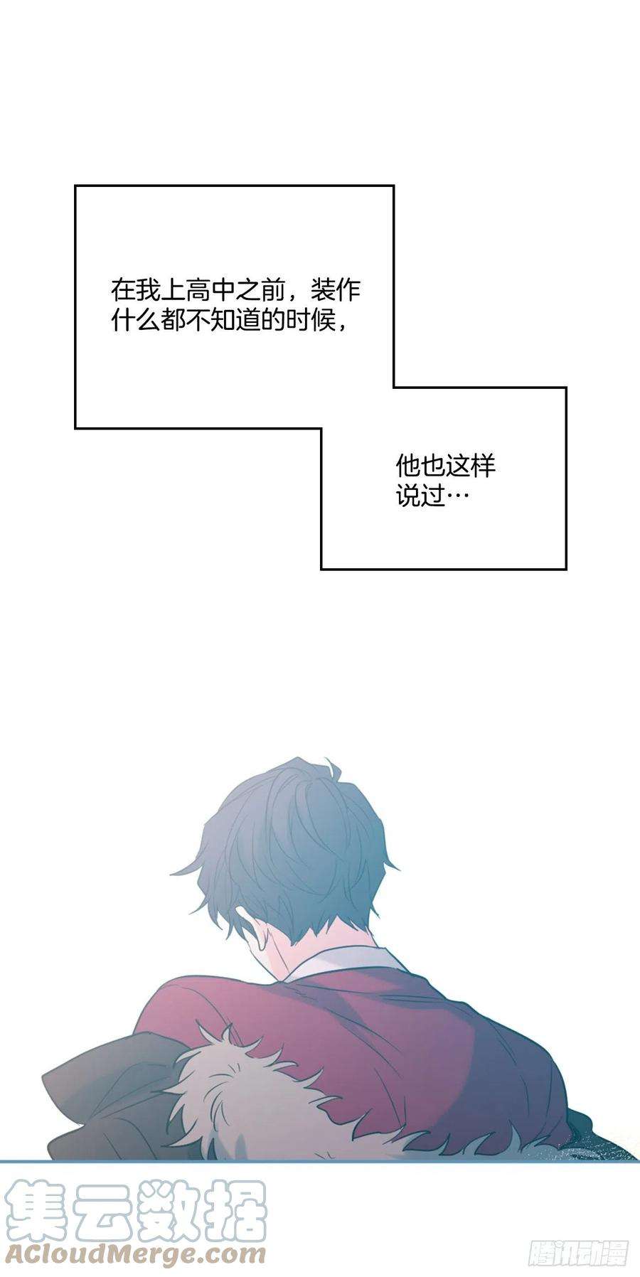 网络小说的法则131.刘天英一家出现