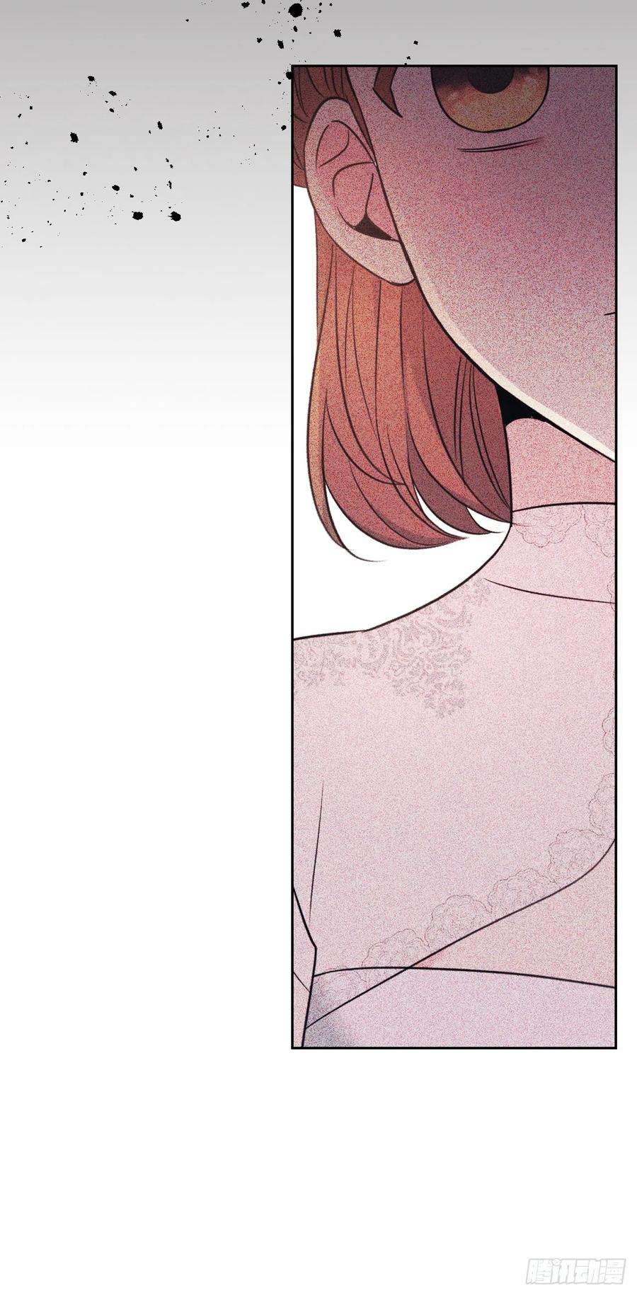 网络小说的法则131.刘天英一家出现