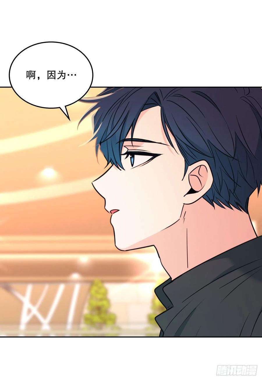 网络小说的法则131.刘天英一家出现