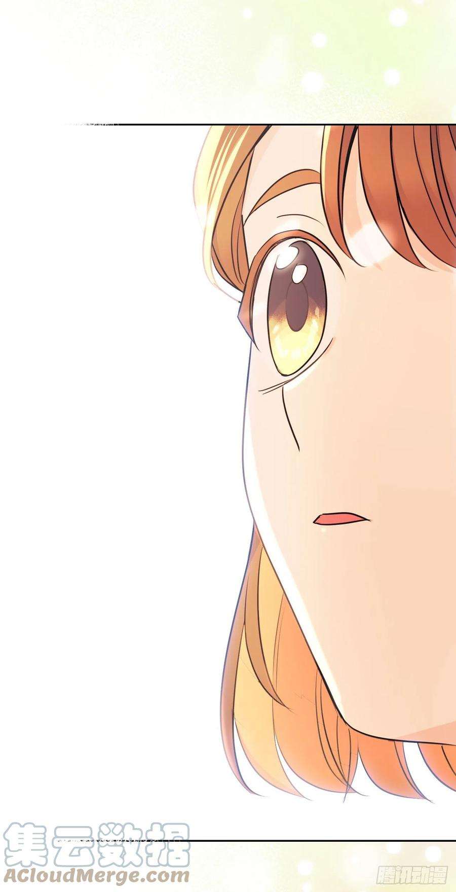 网络小说的法则131.刘天英一家出现