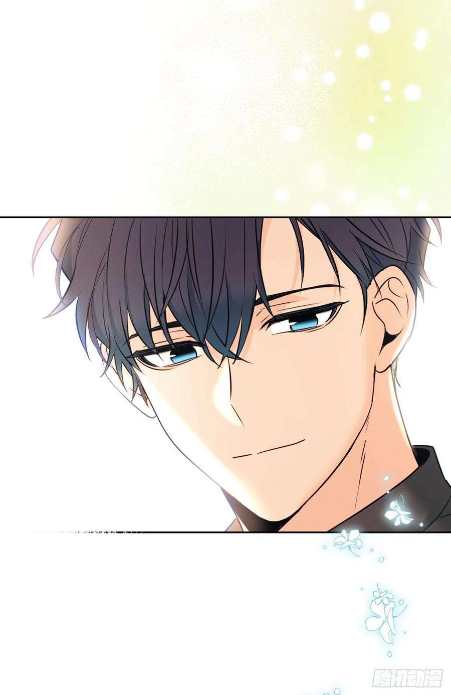 网络小说的法则131.刘天英一家出现