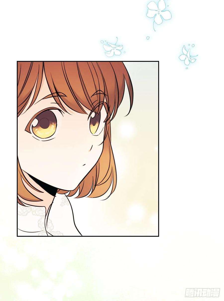 网络小说的法则131.刘天英一家出现