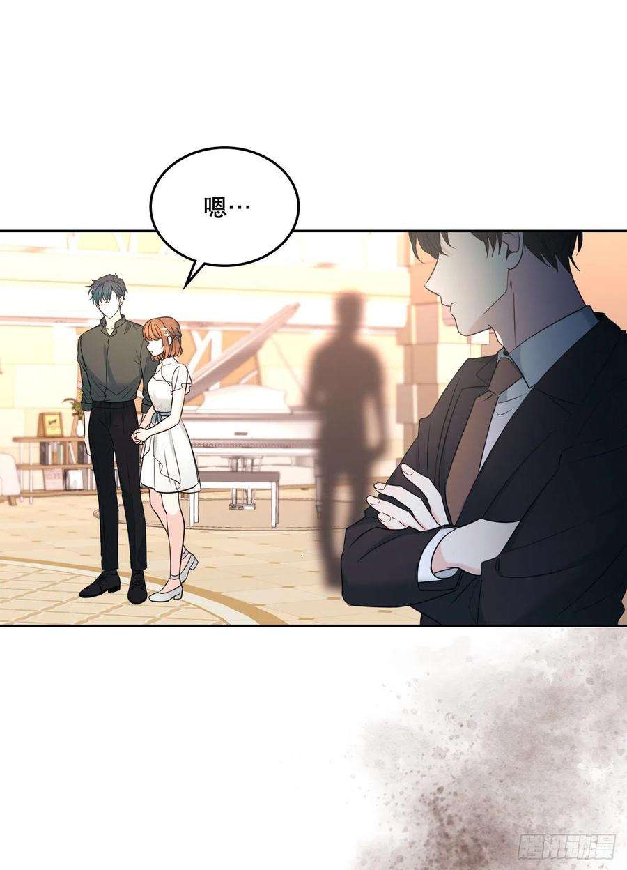 网络小说的法则131.刘天英一家出现