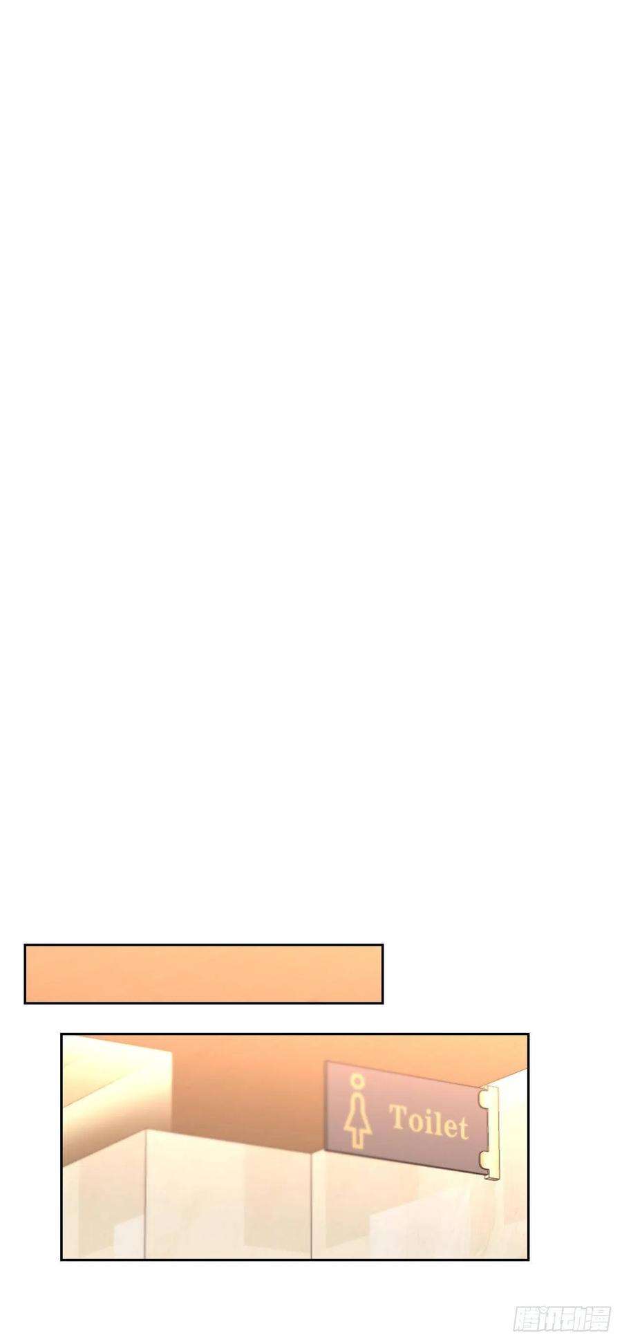 网络小说的法则133.丹儿偷听被发现