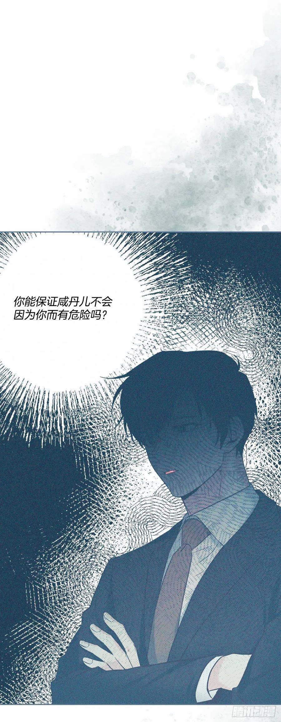 网络小说的法则134.竟然是路铎？