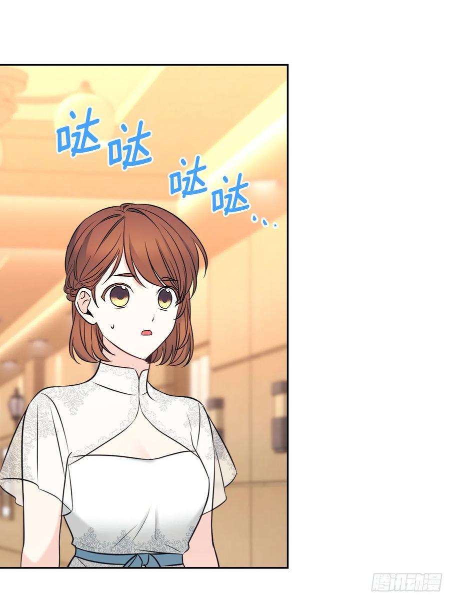 网络小说的法则134.竟然是路铎？