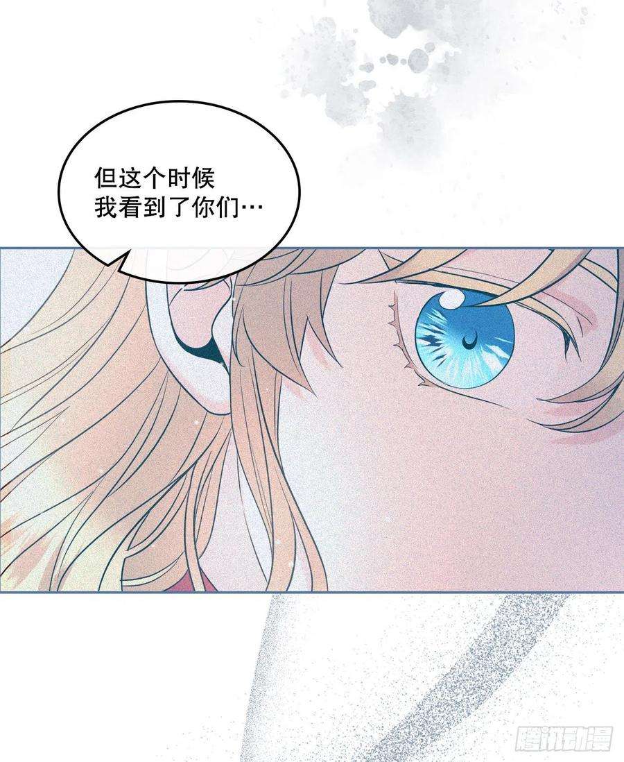 网络小说的法则134.竟然是路铎？