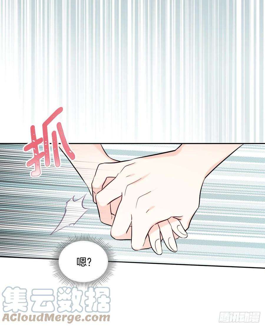 网络小说的法则135.与刘建的谈话