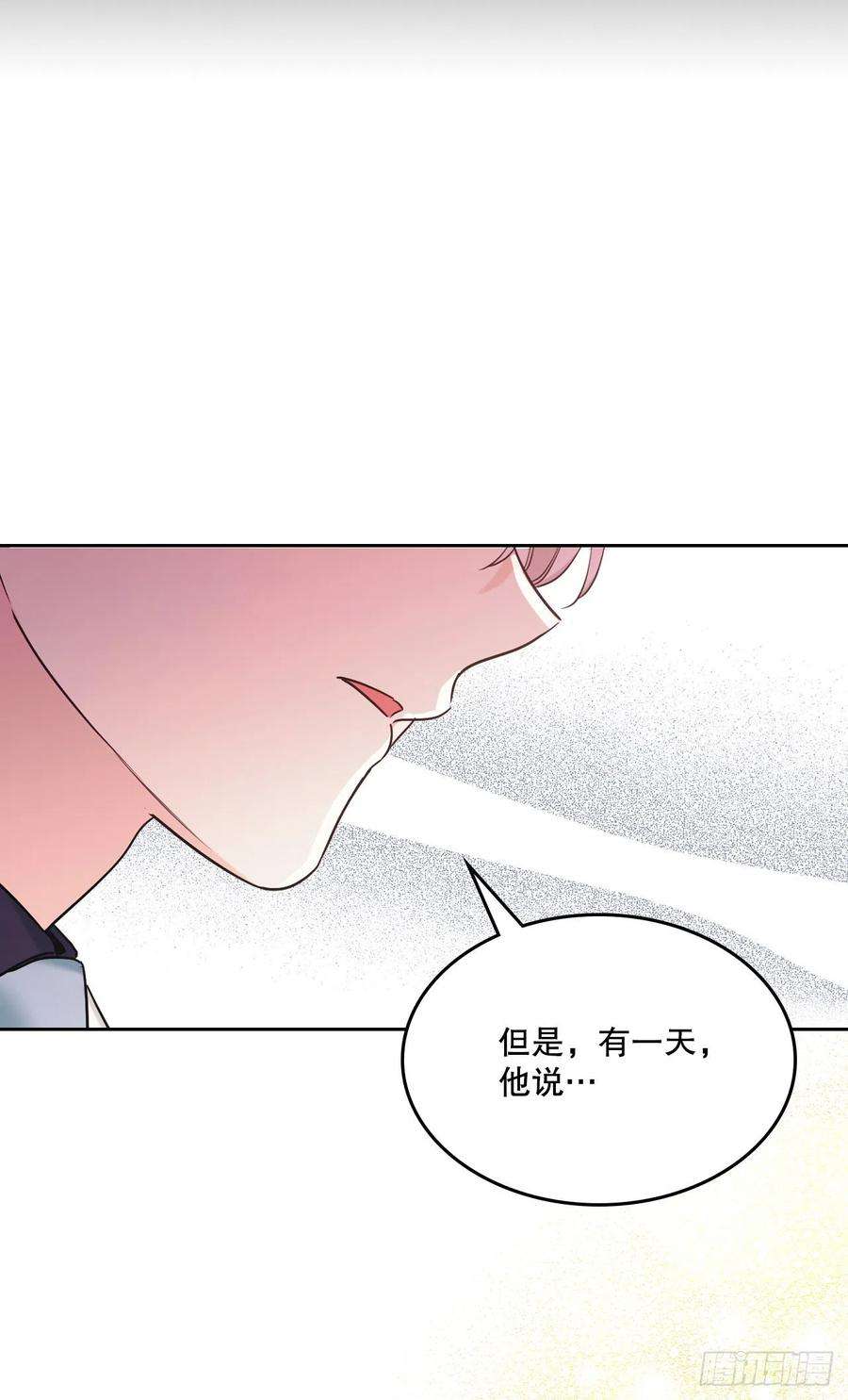 网络小说的法则135.与刘建的谈话