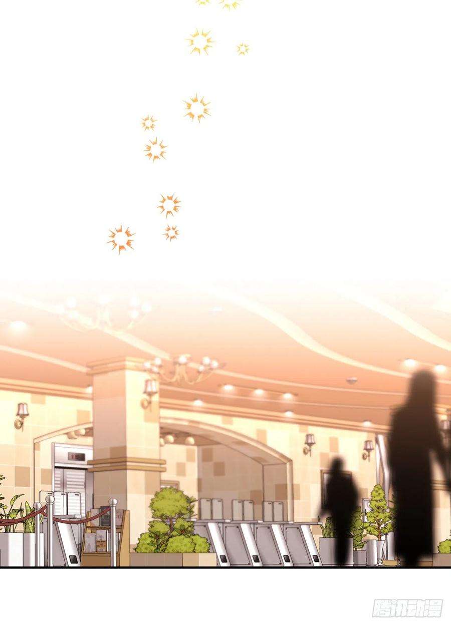 网络小说的法则136.消失的事件