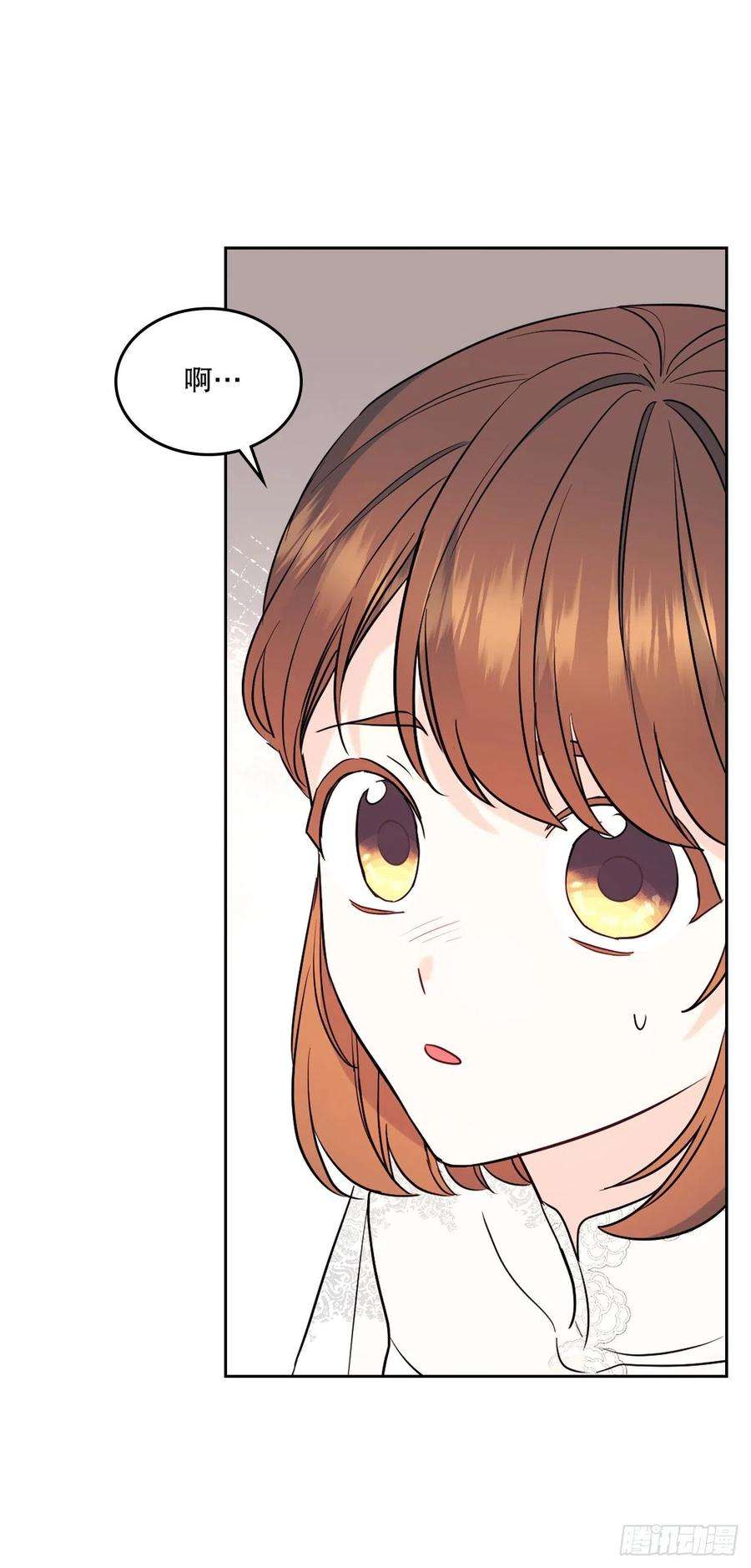 网络小说的法则136.消失的事件