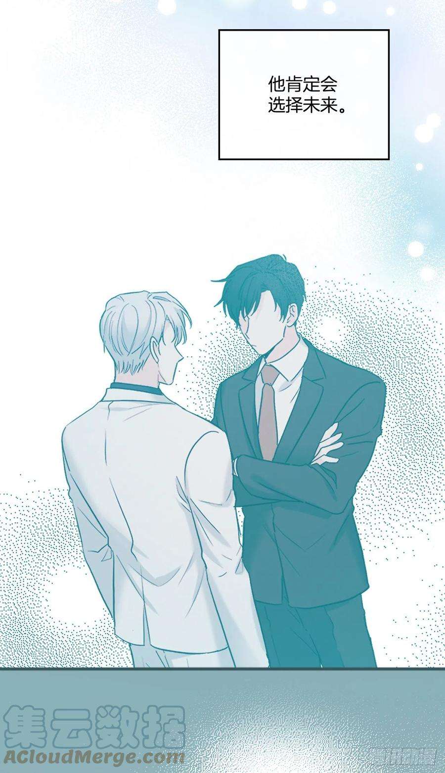 网络小说的法则136.消失的事件