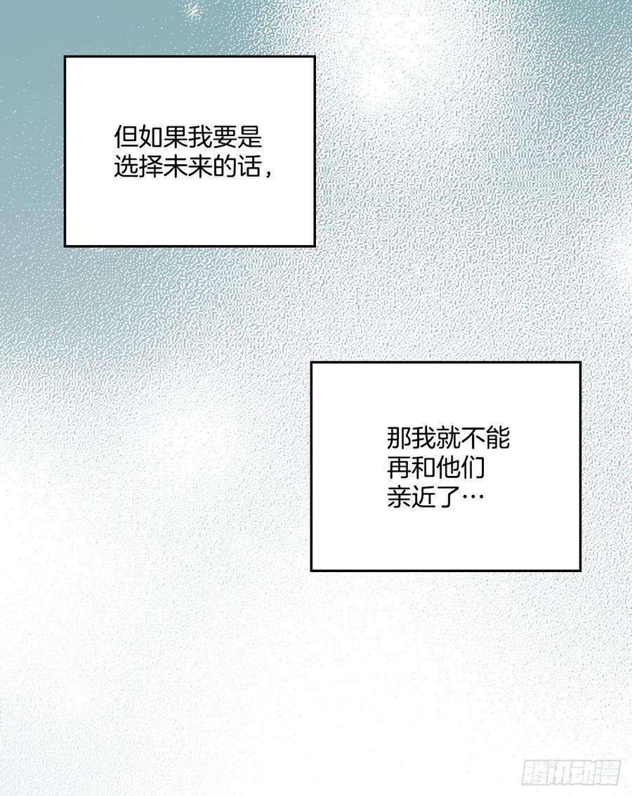 网络小说的法则136.消失的事件