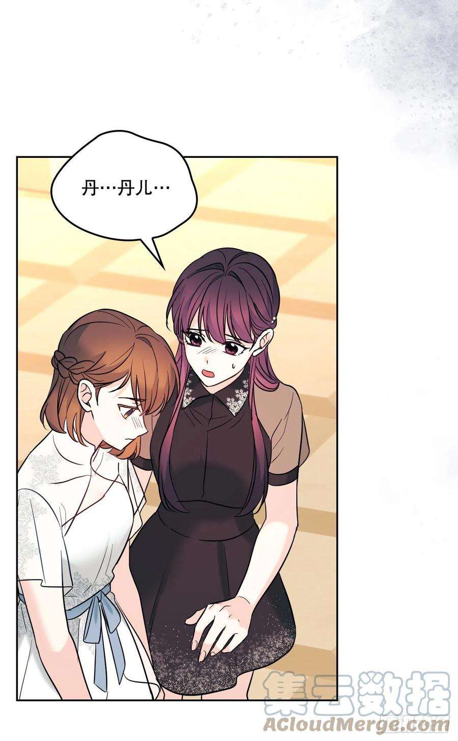 网络小说的法则136.消失的事件