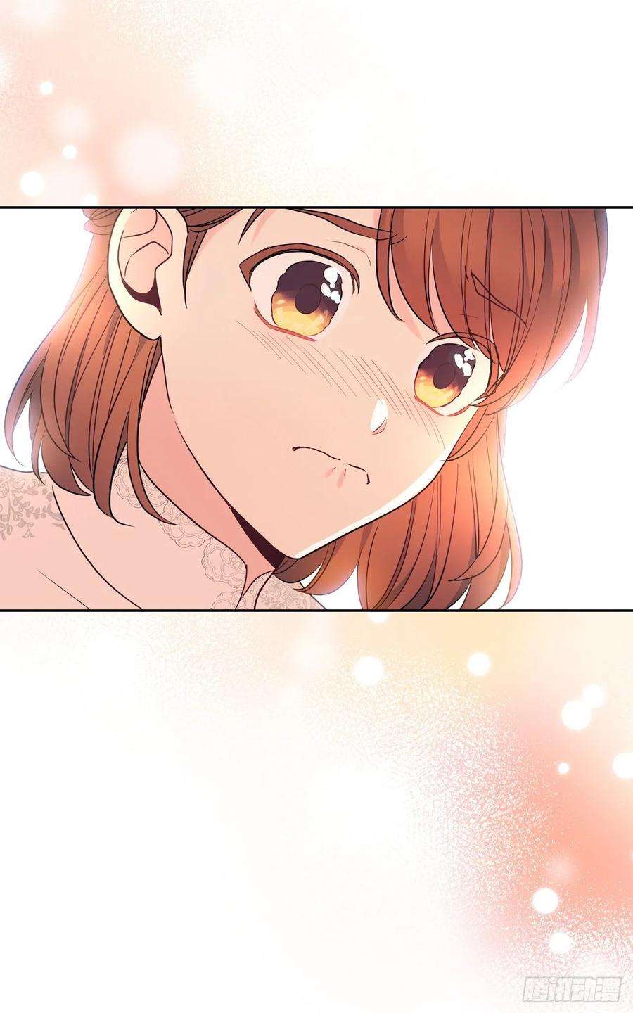 网络小说的法则136.消失的事件