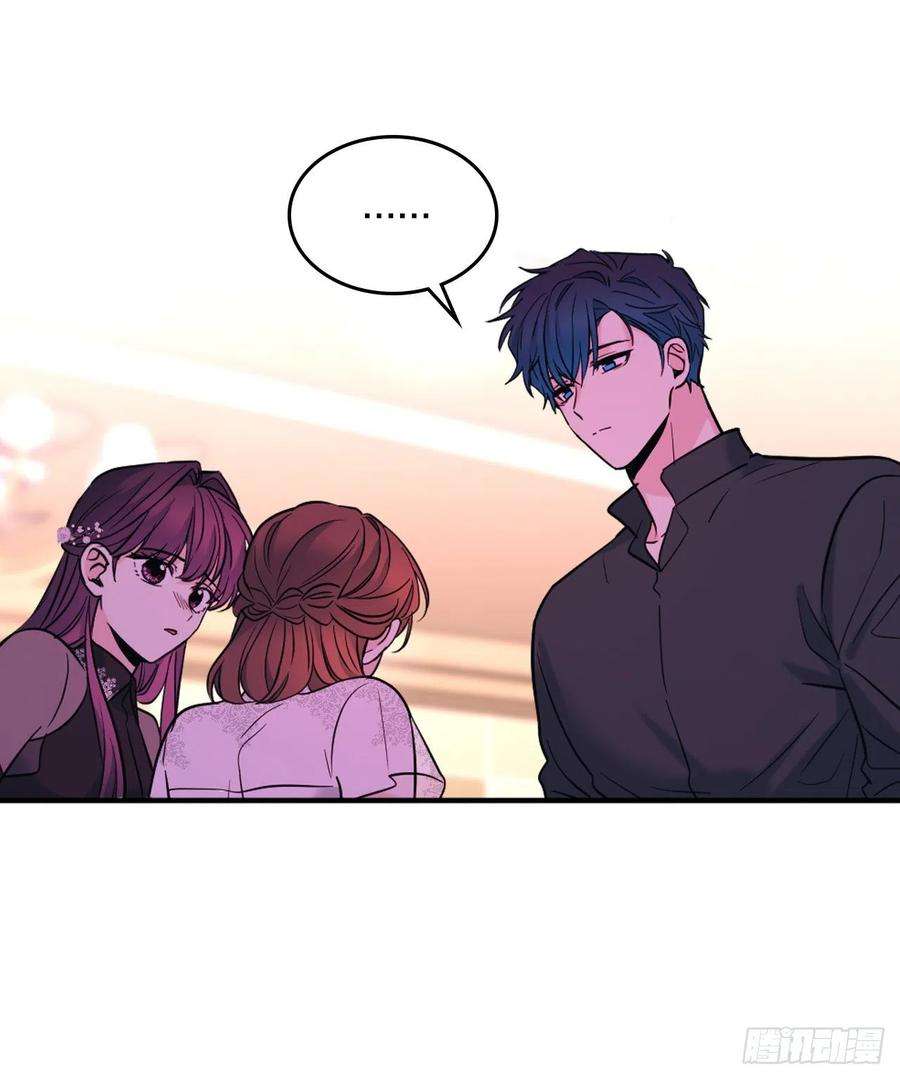 网络小说的法则136.消失的事件