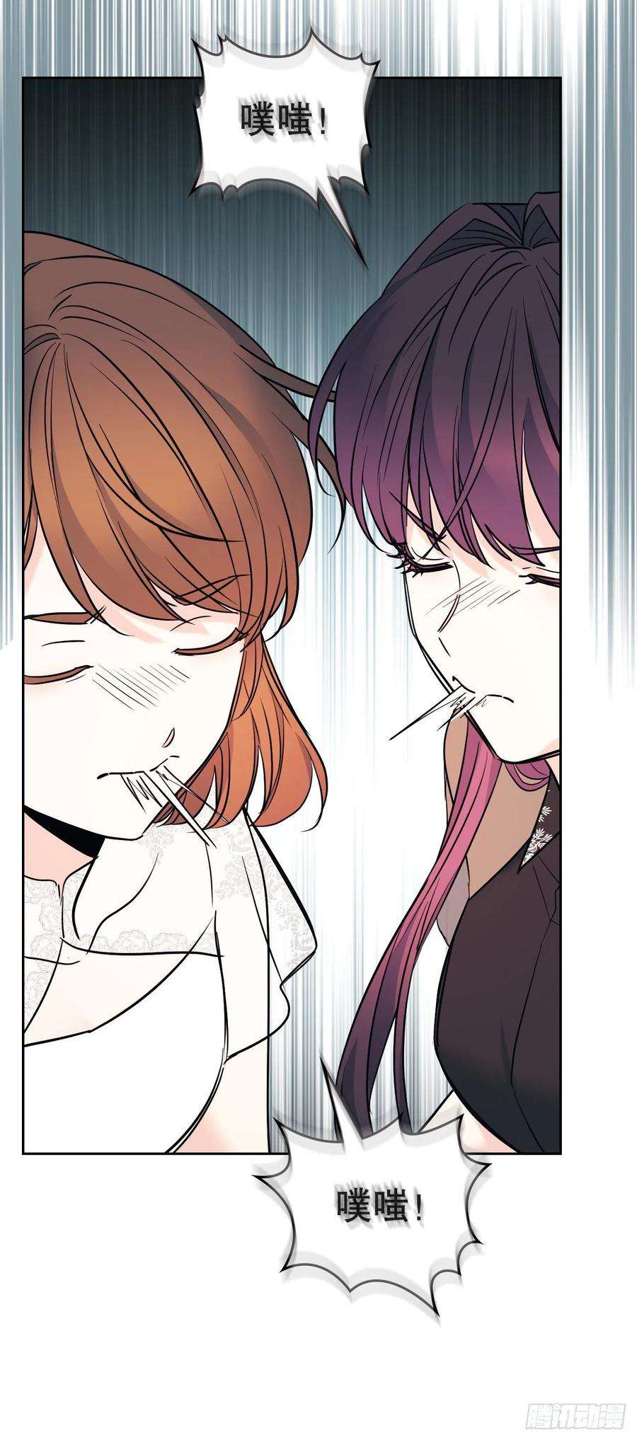 网络小说的法则136.消失的事件