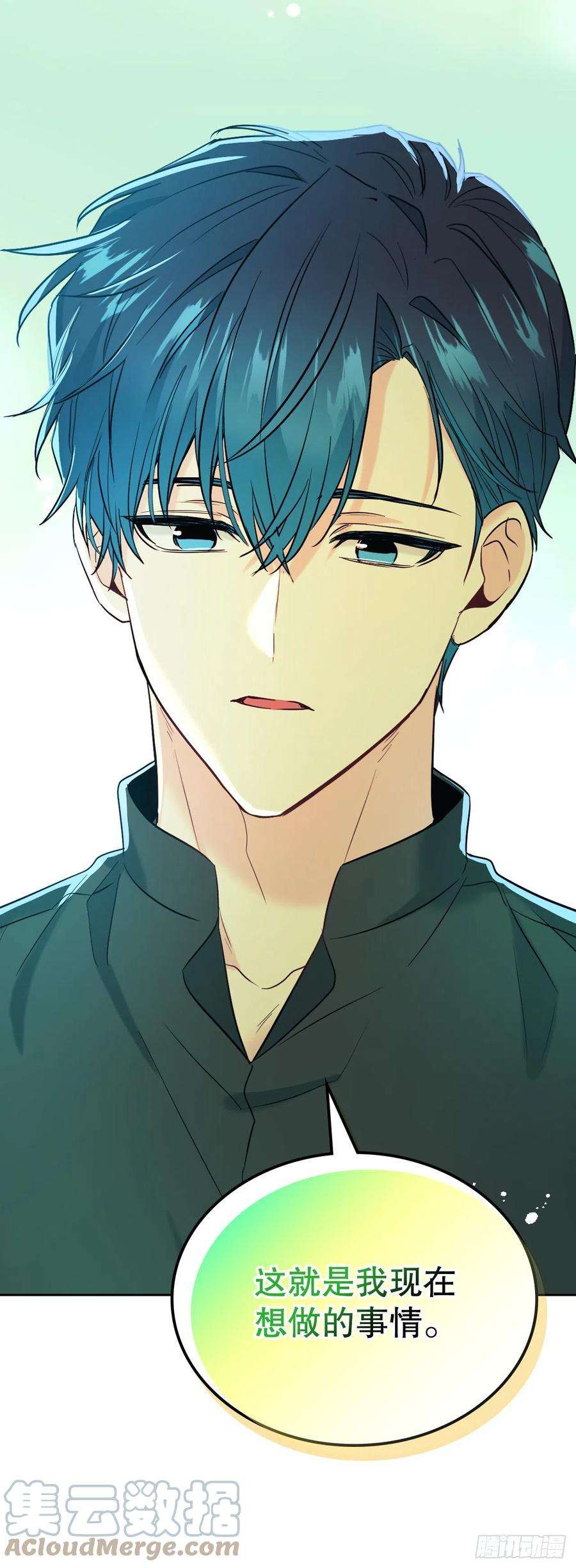 网络小说的法则136.消失的事件