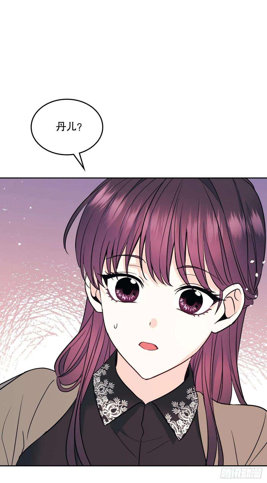 网络小说的法则136.消失的事件