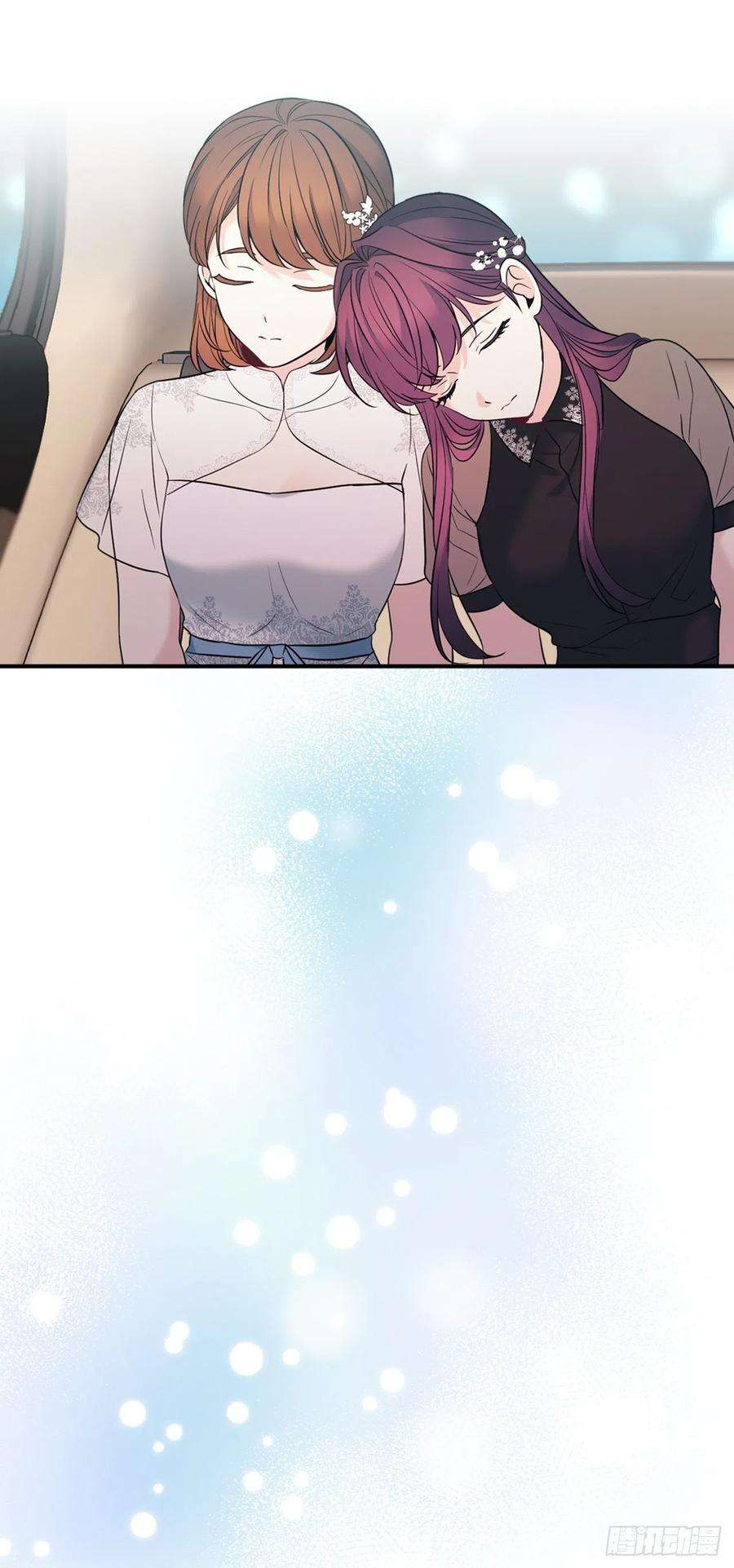 网络小说的法则138.绑架？