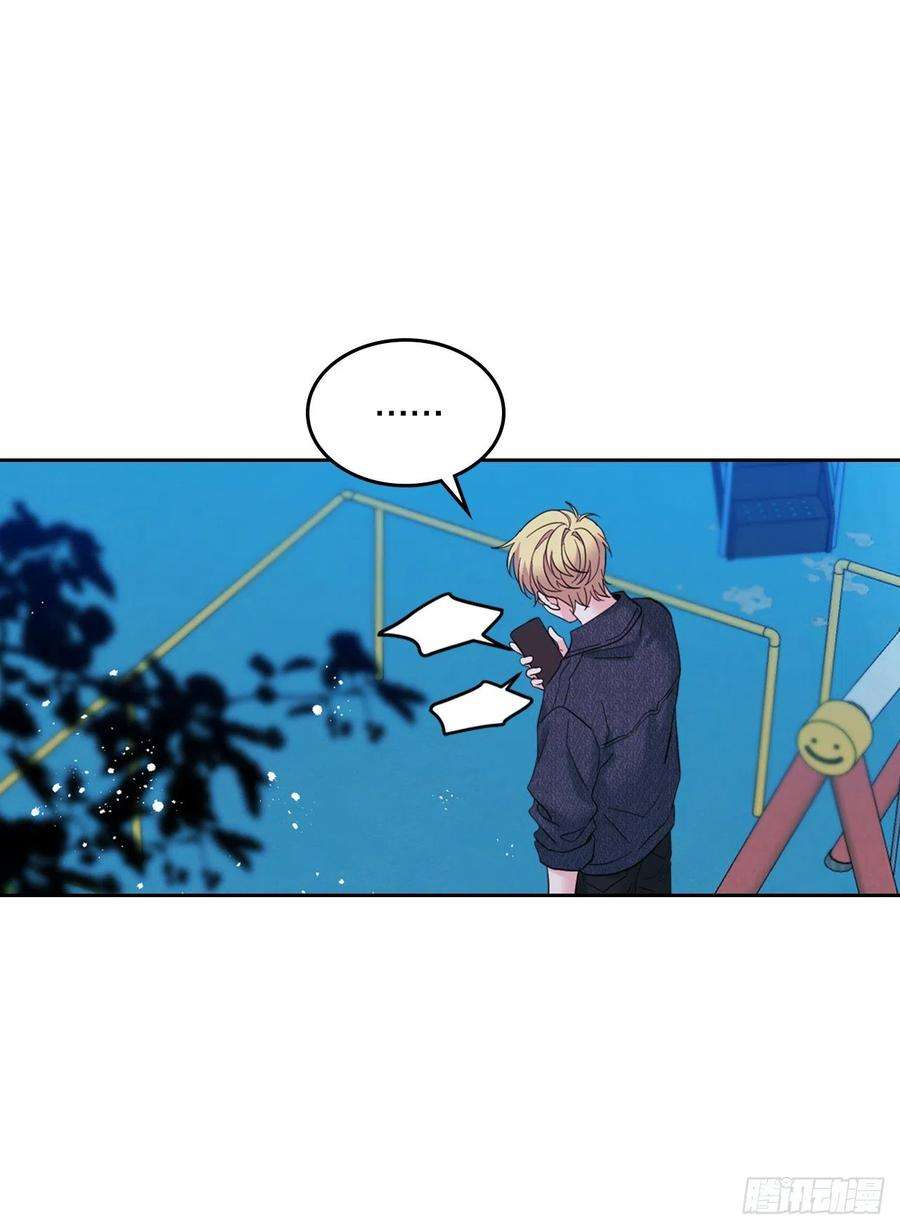 网络小说的法则138.绑架？