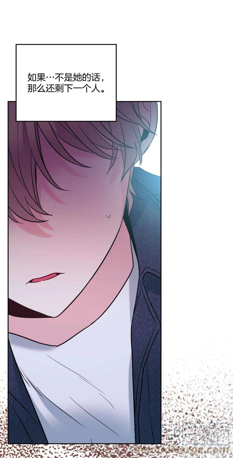 网络小说的法则138.绑架？