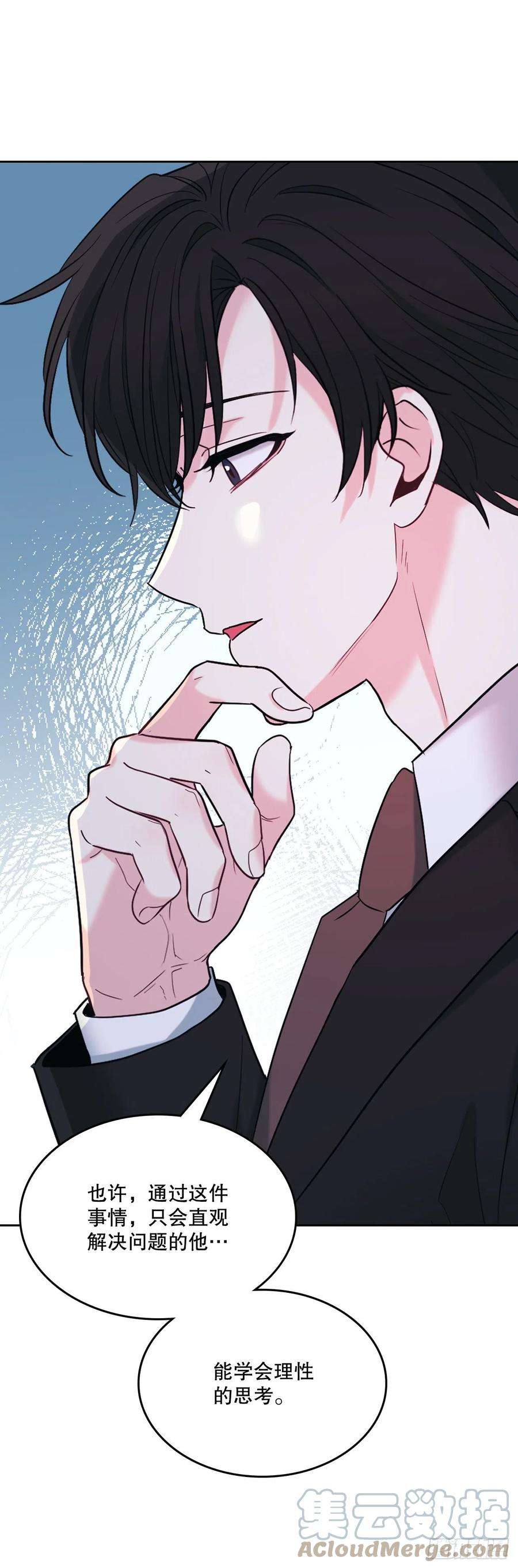 网络小说的法则138.绑架？