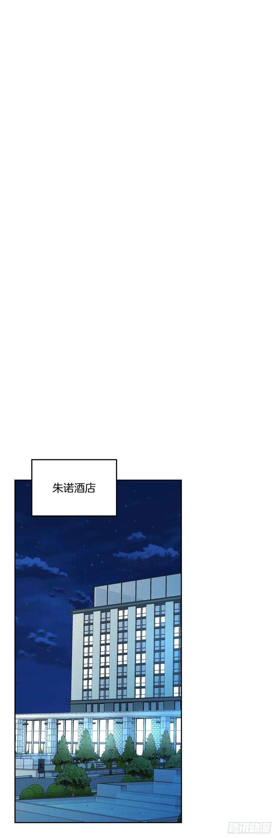 网络小说的法则140.原来是你