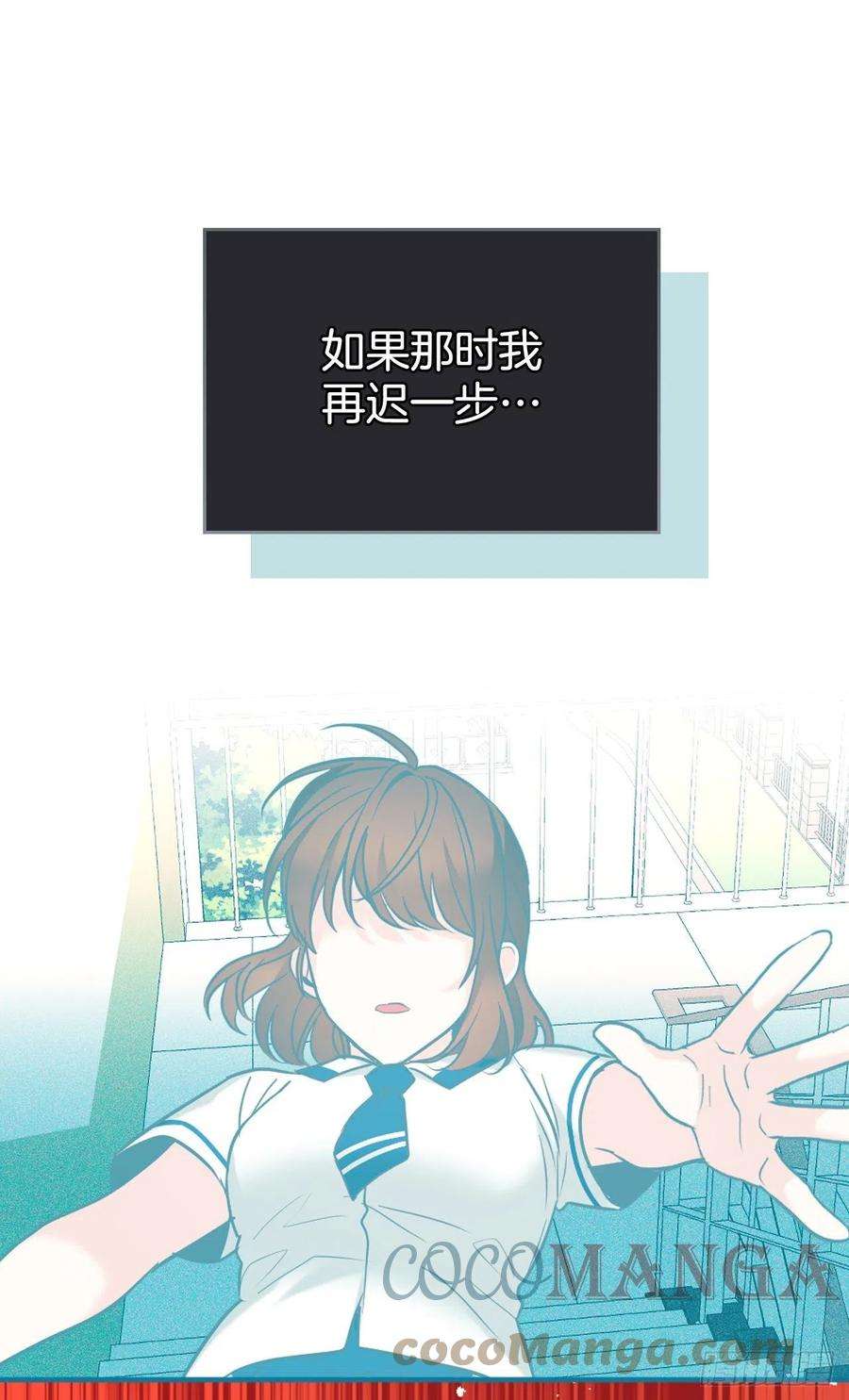 网络小说的法则140.原来是你