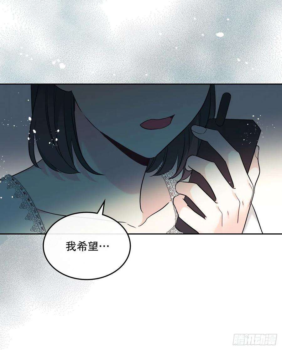 网络小说的法则140.原来是你