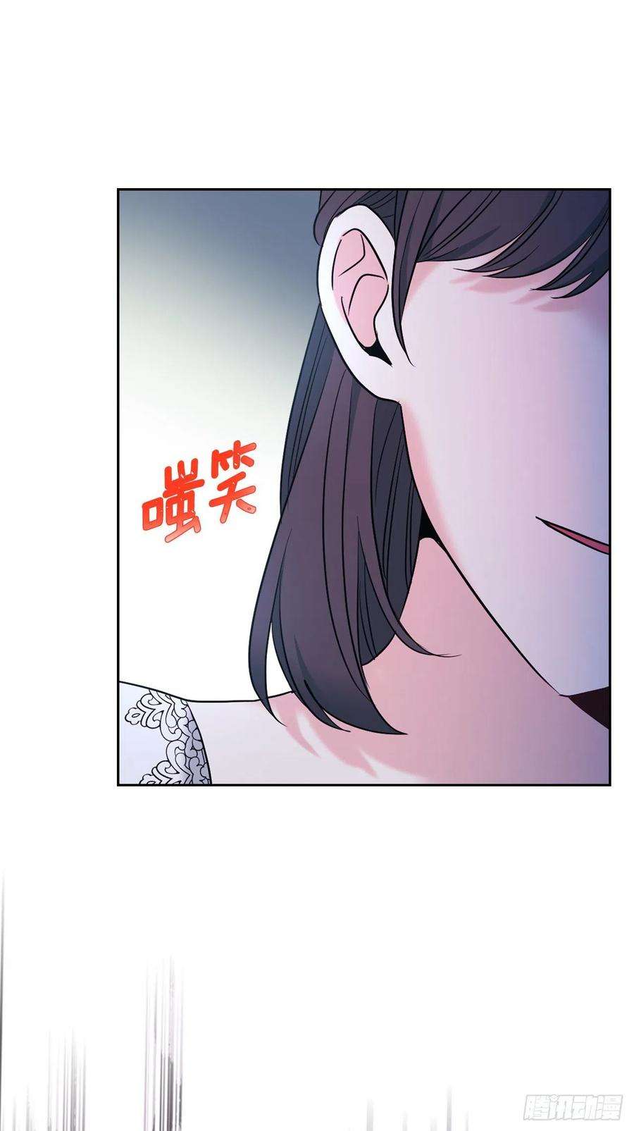 网络小说的法则141.殷志浩的妥协
