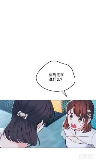 网络小说的法则142.你根本不懂