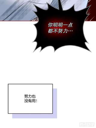 网络小说的法则142.你根本不懂