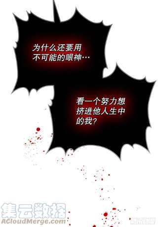网络小说的法则142.你根本不懂