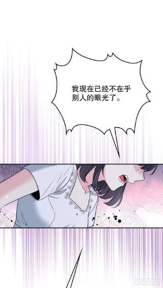 网络小说的法则142.你根本不懂