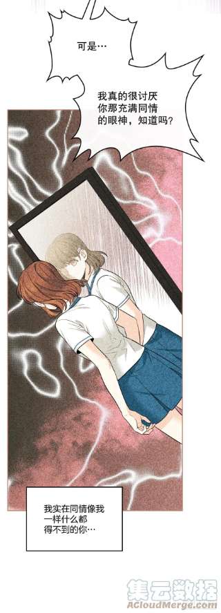 网络小说的法则142.你根本不懂