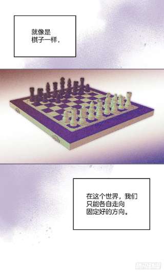 网络小说的法则142.你根本不懂