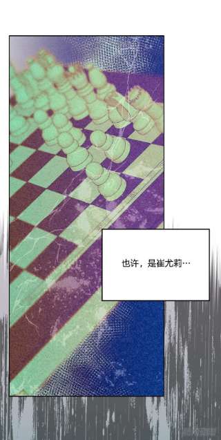 网络小说的法则142.你根本不懂