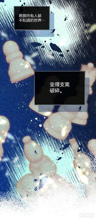 网络小说的法则142.你根本不懂